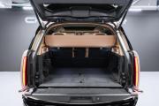 Land Rover Range Rover V Москва  - изображение 52