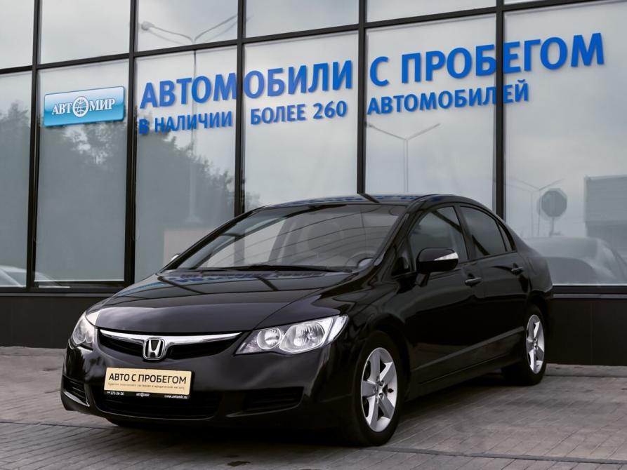 Honda Civic VIII Екатеринбург  - изображение 1