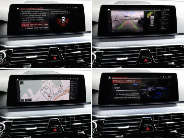 BMW 5 серии VII (G30/G31/G38) Рестайлинг с пробегом 2020 года, цена 4 749 000 рублей, 88354 км, седан, Автокод Объявления