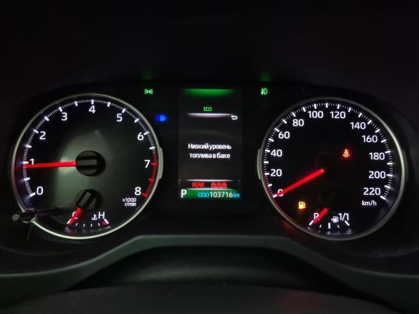 Toyota RAV4 V (XA50) с пробегом 2019 года, цена 3 100 000 рублей, 103658 км, внедорожник, Автокод Объявления