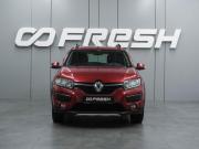 Renault Sandero II Воронеж  - изображение 19