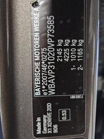 BMW X1 I (E84) с пробегом 2011 года, цена 1 118 000 рублей, 211768 км, внедорожник, Автокод Объявления