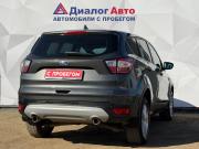 Ford Kuga II Рестайлинг Набережные Челны  - изображение 28
