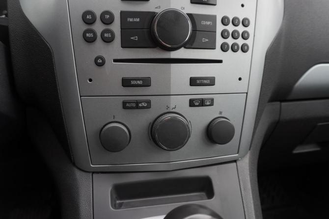 Opel Zafira B Рестайлинг с пробегом 2012 года, цена 679 000 рублей, 189631 км, минивэн, Автокод Объявления