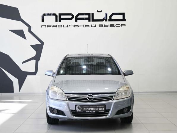Opel Astra H Рестайлинг с пробегом 2008 года, цена 509 900 рублей, 140000 км, седан, Автокод Объявления