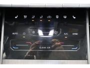 Chery Tiggo 4 Pro I Коломна  - изображение 28