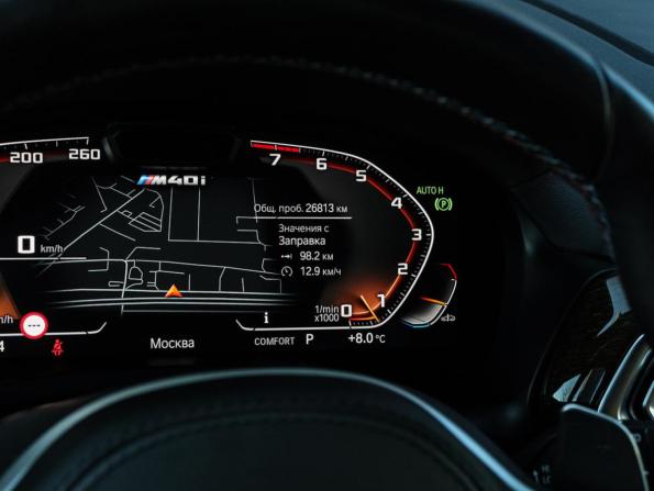 BMW X3 III (G01) Рестайлинг с пробегом 2022 года, цена 6 490 000 рублей, 26813 км, внедорожник, Автокод Объявления