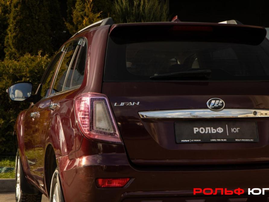 Lifan X60 I Москва  - изображение 20