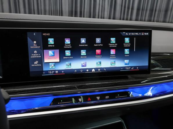 BMW 7 серии VII (G70) с пробегом 2025 года, цена 15 448 000 рублей, 18703 км, седан, Автокод Объявления