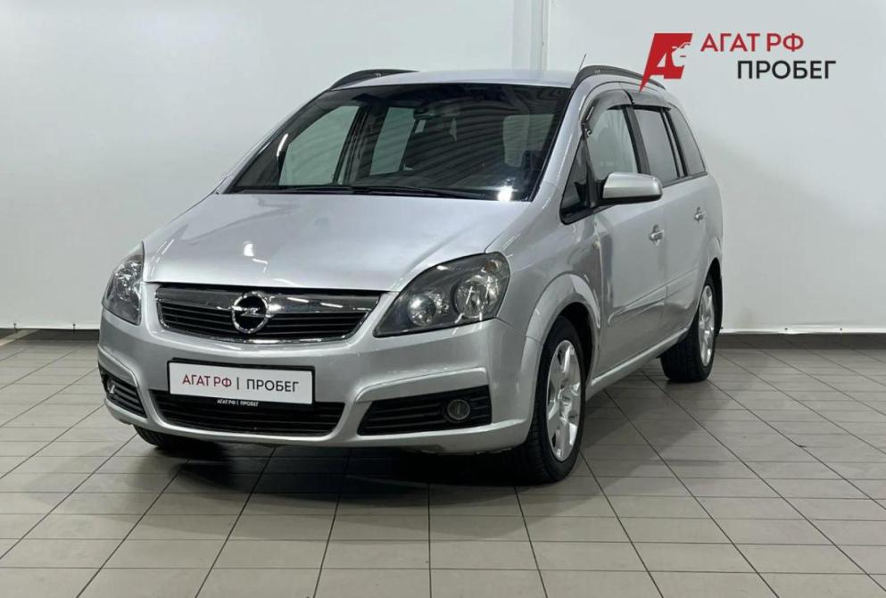 Opel Zafira B Астрахань  - изображение 1