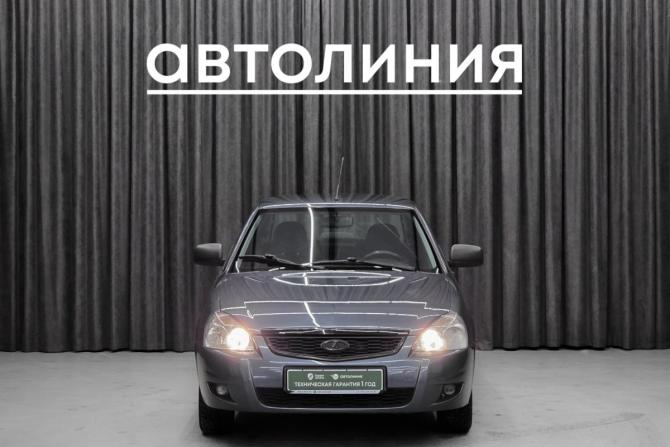 Lada (ВАЗ) Priora I Рестайлинг с пробегом 2015 года, цена 575 000 рублей, 84000 км, седан, Автокод Объявления