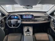 Chery Tiggo 7 Pro Max I Рестайлинг Казань  - изображение 42