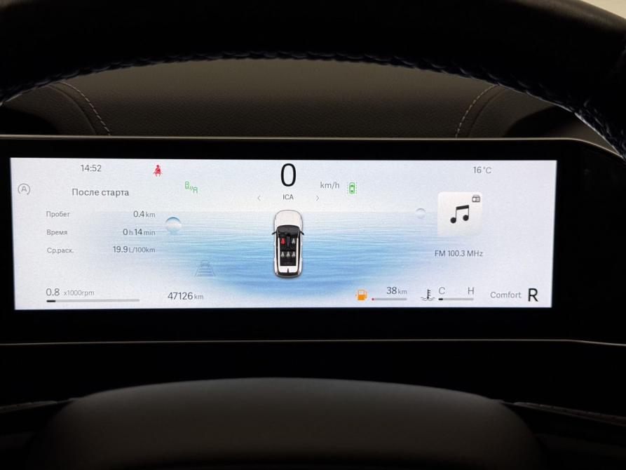 Geely Cityray Воронеж  - изображение 8