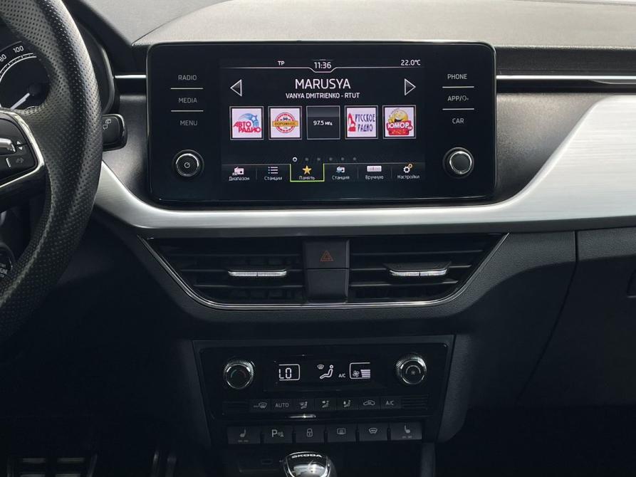 Skoda Rapid II Тамбов  - изображение 16