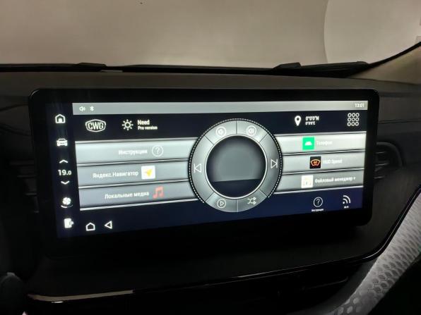 Haval F7 I Рестайлинг с пробегом 2023 года, цена 2 285 000 рублей, 28904 км, внедорожник, Автокод Объявления