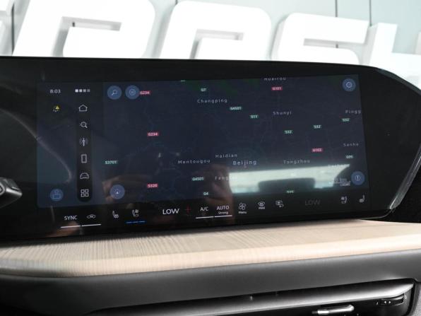 Audi Q5 III (GU) с пробегом 2026 года, цена 5 850 000 рублей, 1 км, внедорожник, Автокод Объявления