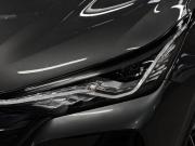 Changan CS75 Plus I Рестайлинг Москва  - изображение 60