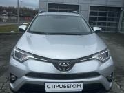 Toyota RAV4 IV (XA40) Рестайлинг Нижний Тагил  - изображение 20