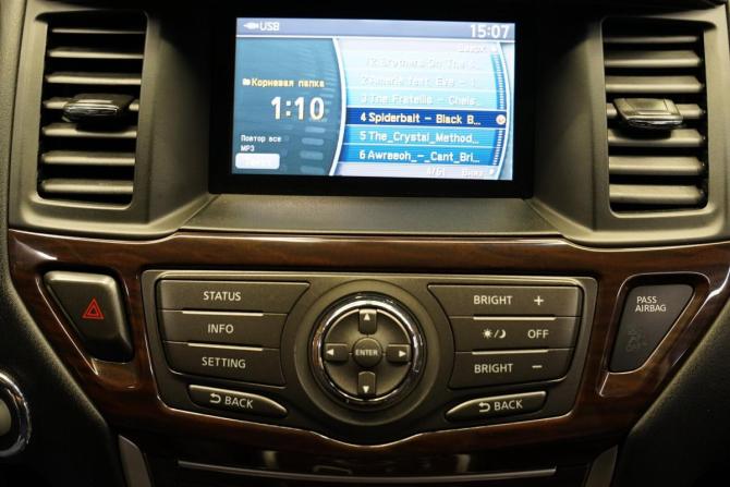 Nissan Pathfinder IV с пробегом 2015 года, цена 1 740 000 рублей, 151800 км, внедорожник, Автокод Объявления