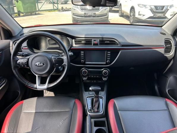 Kia Rio IV с пробегом 2020 года, цена 1 530 000 рублей, 118000 км, хэтчбек, Автокод Объявления
