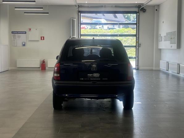 Opel Vita B с пробегом 1998 года, цена 250 000 рублей, 171327 км, хэтчбек, Автокод Объявления