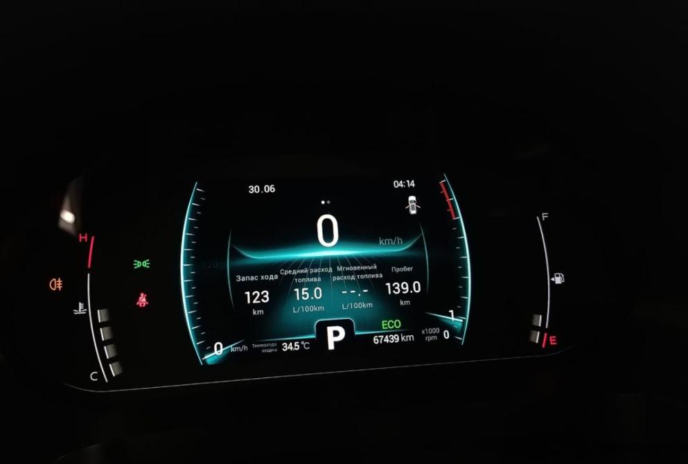 Chery Tiggo 7 Pro I Волгоград  - изображение 13