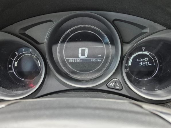 Citroen C4 II с пробегом 2016 года, цена 655 000 рублей, 263912 км, седан, Автокод Объявления