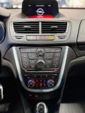 Opel Mokka I Челябинск  - изображение 35