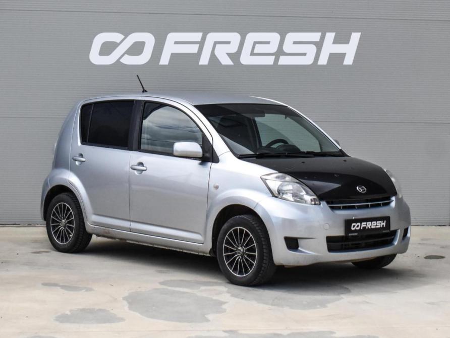 Daihatsu Sirion II (M3) Рестайлинг Краснодар  - изображение 1