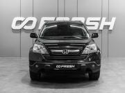 Honda CR-V III Тюмень  - изображение 25