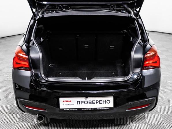 BMW 1 серии II (F20/F21) Рестайлинг 2 с пробегом 2019 года, цена 2 139 000 рублей, 96870 км, хэтчбек, Автокод Объявления