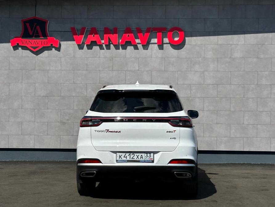 Chery Tiggo 7 Pro Max I Рестайлинг Альметьевск  - изображение 6