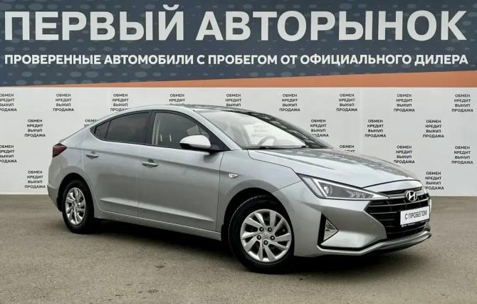 Hyundai Elantra VI (AD) Рестайлинг с пробегом 2019 года, цена 1 435 000 рублей, 174499 км, седан, Автокод Объявления