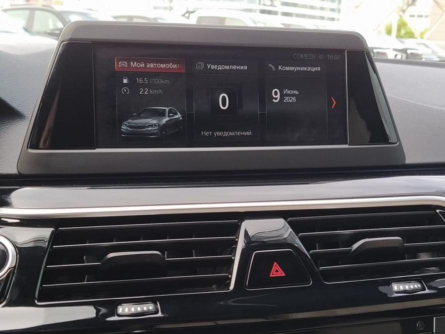 BMW 5 серии VII (G30/G31/G38) Екатеринбург  - изображение 9