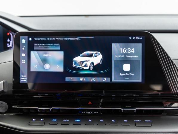 Changan CS55 Plus II с пробегом 2024 года, цена 2 148 000 рублей, 24876 км, внедорожник, Автокод Объявления