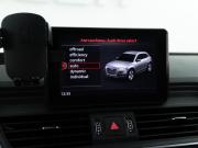 Audi Q5 II (FY) Москва  - изображение 44