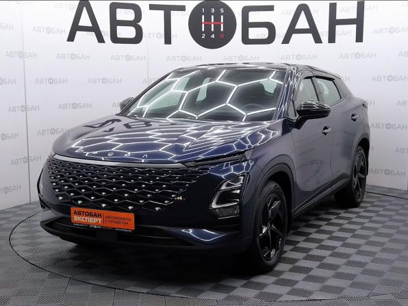 Omoda C5 I