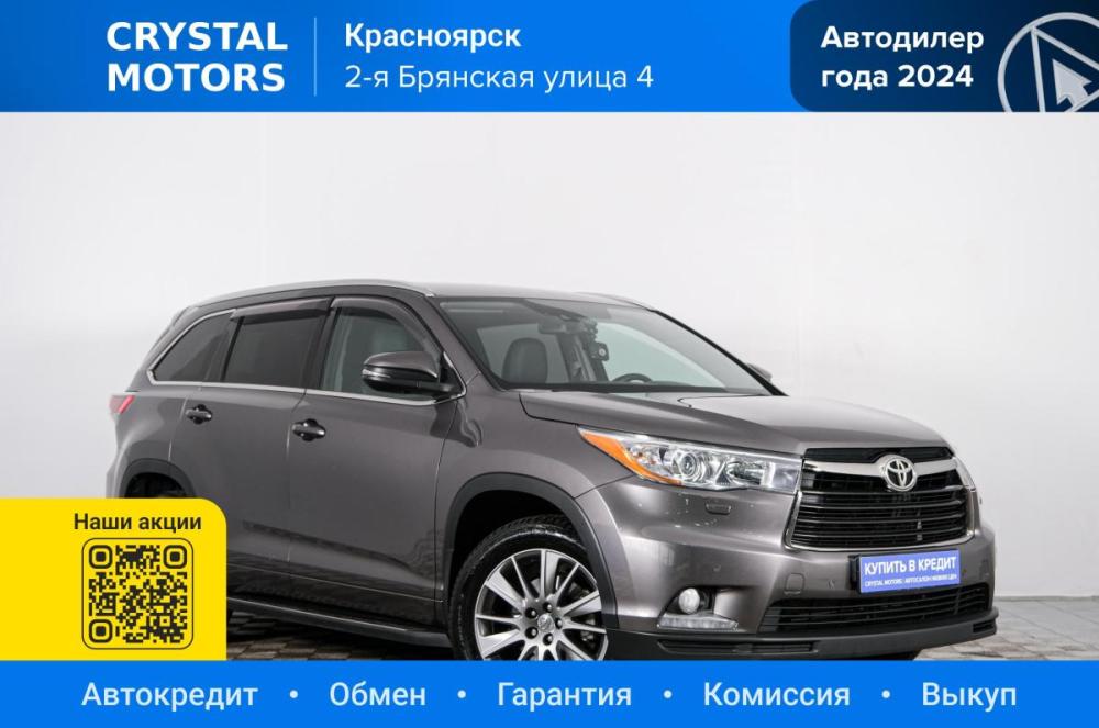 Toyota Highlander III (XU50) Красноярск  - изображение 1