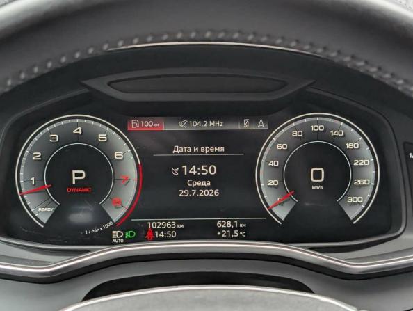 Audi A7 II (4K) с пробегом 2019 года, цена 4 997 000 рублей, 102959 км, лифтбек, Автокод Объявления