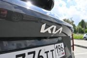 Kia Sorento IV Екатеринбург  - изображение 22