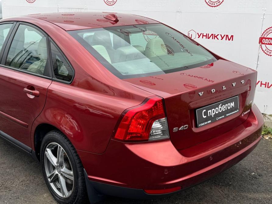 Volvo S40 II Рестайлинг Екатеринбург  - изображение 13