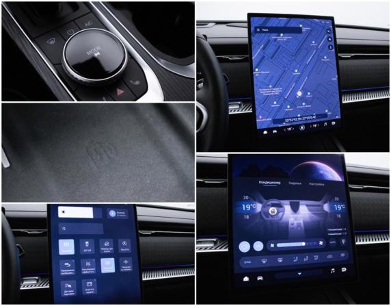 Jaecoo J7 I с пробегом 2023 года, цена 2 298 000 рублей, 47500 км, внедорожник, Автокод Объявления