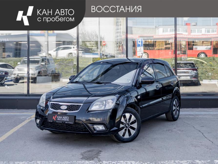 Kia Rio II Рестайлинг Казань  - изображение 1