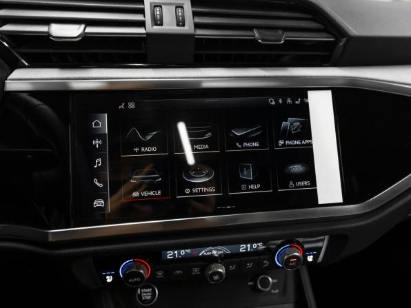 Audi Q3 II (F3) с пробегом 2026 года, цена 4 150 000 рублей, 48 км, внедорожник, Автокод Объявления