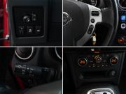 Nissan Qashqai I Рестайлинг Москва  - изображение 37