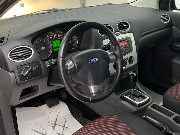Ford Focus II с пробегом 2007 года, цена 579 000 рублей, 119377 км, хэтчбек, Автокод Объявления
