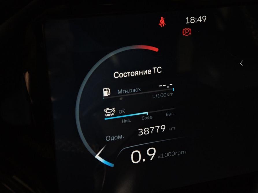 Geely Monjaro I Москва  - изображение 18
