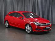 Opel Astra H Рестайлинг Ставрополь  - изображение 19