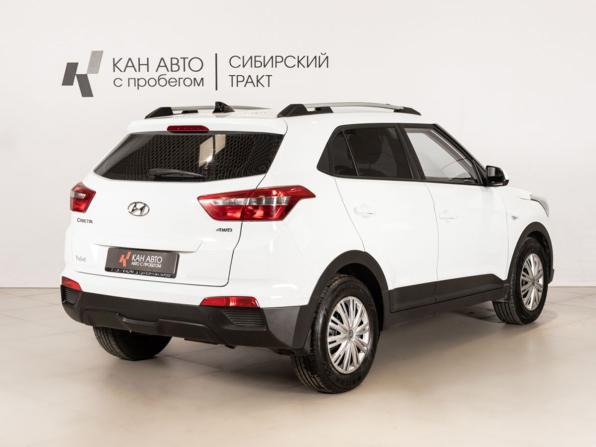 Hyundai Creta I с пробегом 2018 года, цена 1 590 000 рублей, 155318 км, внедорожник, Автокод Объявления