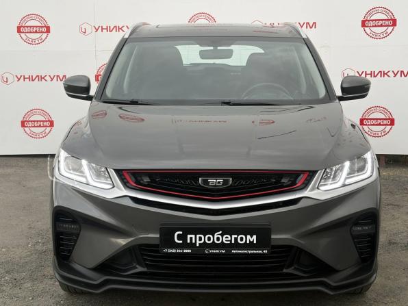 Belgee X50 с пробегом 2024 года, цена 1 679 000 рублей, 42020 км, внедорожник, Автокод Объявления